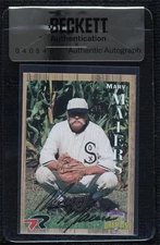 BAS 1999 Grandstand/Ringor Field of Dreams Marv Maiers Seal of Authenticity 3c7