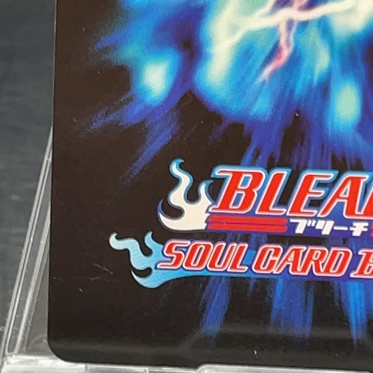 Keigo Asano Mizuho E-242 BLEACH Soul Card Battle Bandai Manga CCG
