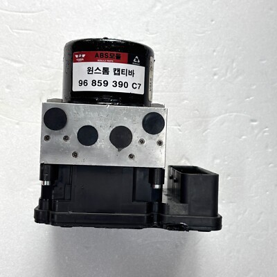Refurbished 96859390C7 ABS Module (Fits : 2006 - 2010 Captiva