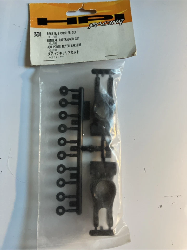 HPI Hellfire 85508 Rear Hub Carrier Set & 85509 Suspension Arm Set - Image 3 of 4