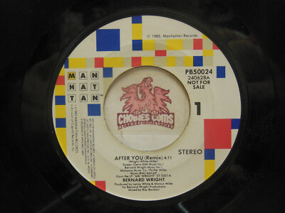 Promo! Bernard Wright   After You / Same, 45 RPM VG+ (13D)