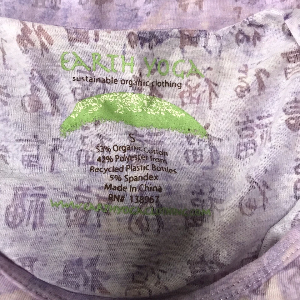 Camisa Top Orgánica Tierra Yoga Pequeña Corte Abierto Espalda Púrpura Asiática Sostenible Foto 2 de 4