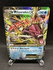 M Gyarados EX 27/122 Breakpoint Holo