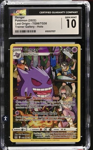 GENGAR 2022 Pokemon Sword & Shield Lost Origin Trainer Gallery #TG06 CGC 10