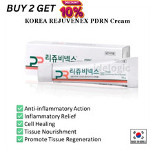 Rejuvenex Rejuran Korea PDRN Skin Booster Cream 10 g All Skin Types Authentic