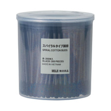 MUJI Black Cotton Swabs 200 pcs Cotton Buds PCS from Japan