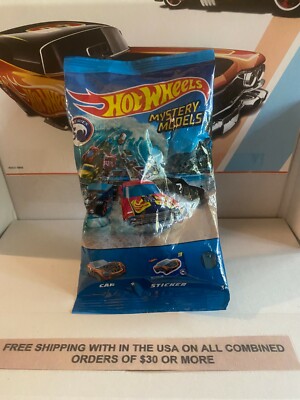 Hot Wheels MYSTERY MODELS SEALED UNOPENED  