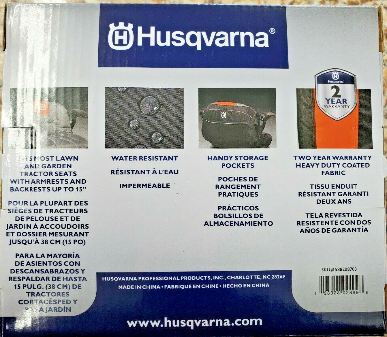 New OEM Husqvarna Tractor Seat Cover for Armrests 588208703 with Gear