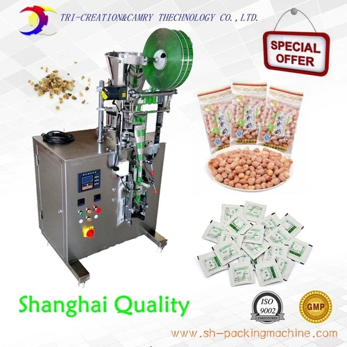 Deposit for sacket packing machine,granule filling and sealing package machine