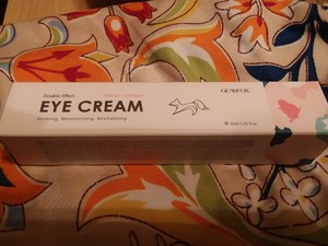 glamfox double effect eye cream