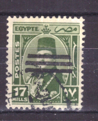 EGYPT 1953 STAMPS -- King Farouk Overprinted 17m. YV336