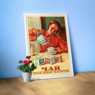 Tea, USSR 1956 — Soviet vintage tea poster, vintage tea print