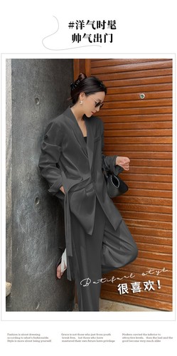 Women Formal Suit Set New Casual Autumn Suit Jacket Wide Leg Pants Two-piece Set - 第 11/27 張圖片