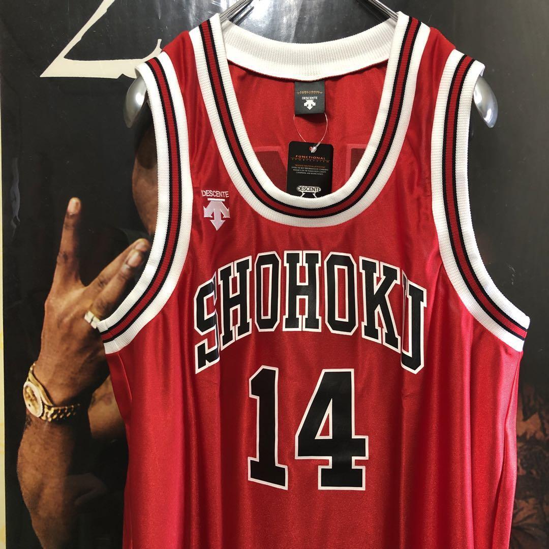 Novelty Slam Dunk Shohoku Uniform No. 14 Hisashi Mitsui Dvd