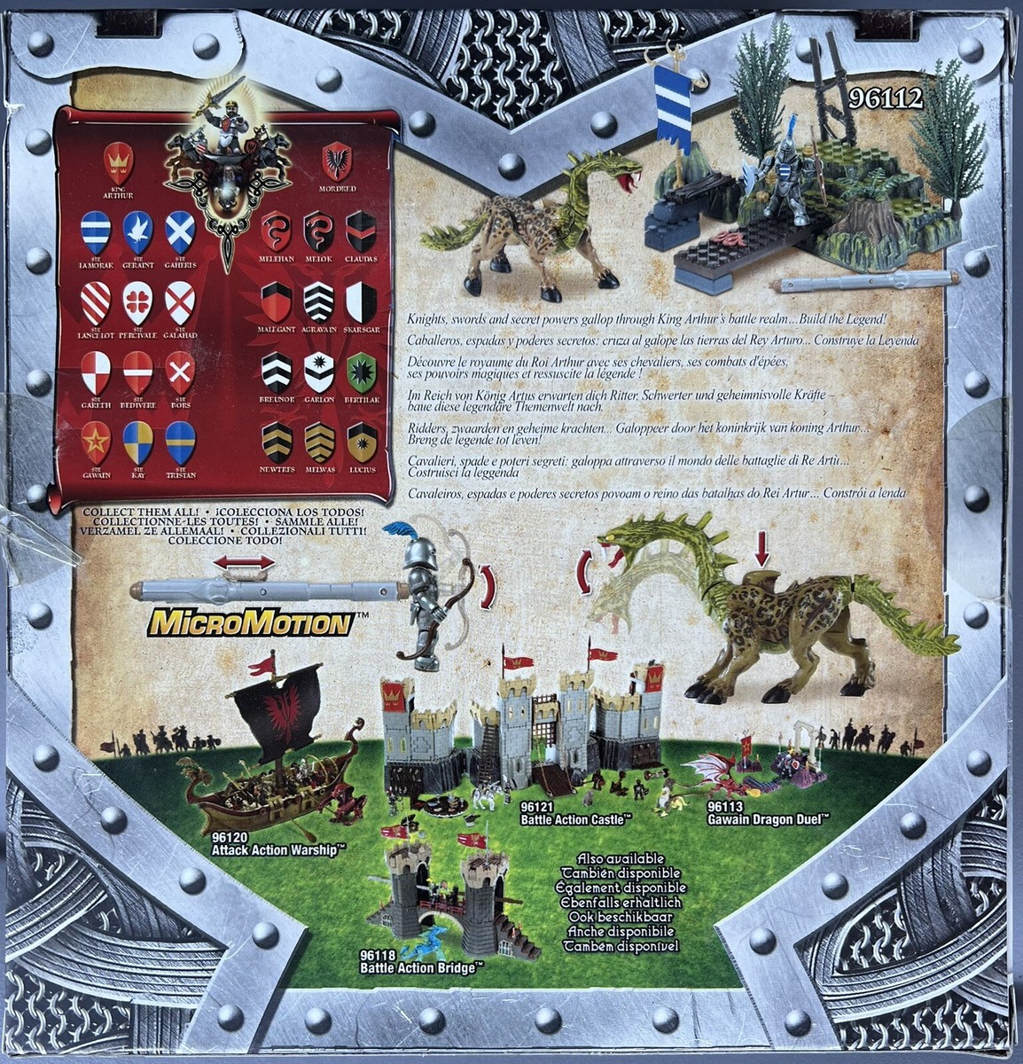 87 エルガイム　ザブングル　なっちん　クラブガンナー　AT-AT 7体セット $_12.JPG?set_id=880000500F