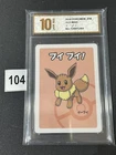 Eevee Old Maid Babanuki Pokemon Center Promo Rare Japanese Card Grade 10