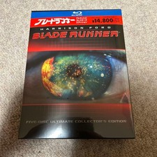 Blade Runner Ultimate Collector Edition〈Initial shipment 5… Japan 2q