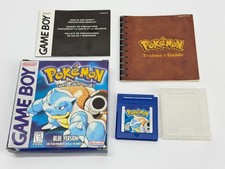Pokemon Blue Version (Nintendo Game Boy) Complete & Authentic