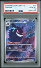 2025 POKEMON SIMPLIFIED CHINESE CBB3 C-GEM PACK VOL 3 #07 GENGAR PSA 10