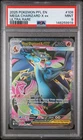 2025 Pokemon Pfl En-Phantasmal Flames #109 Mega Charizard X Ex Ultra Rare PSA 9