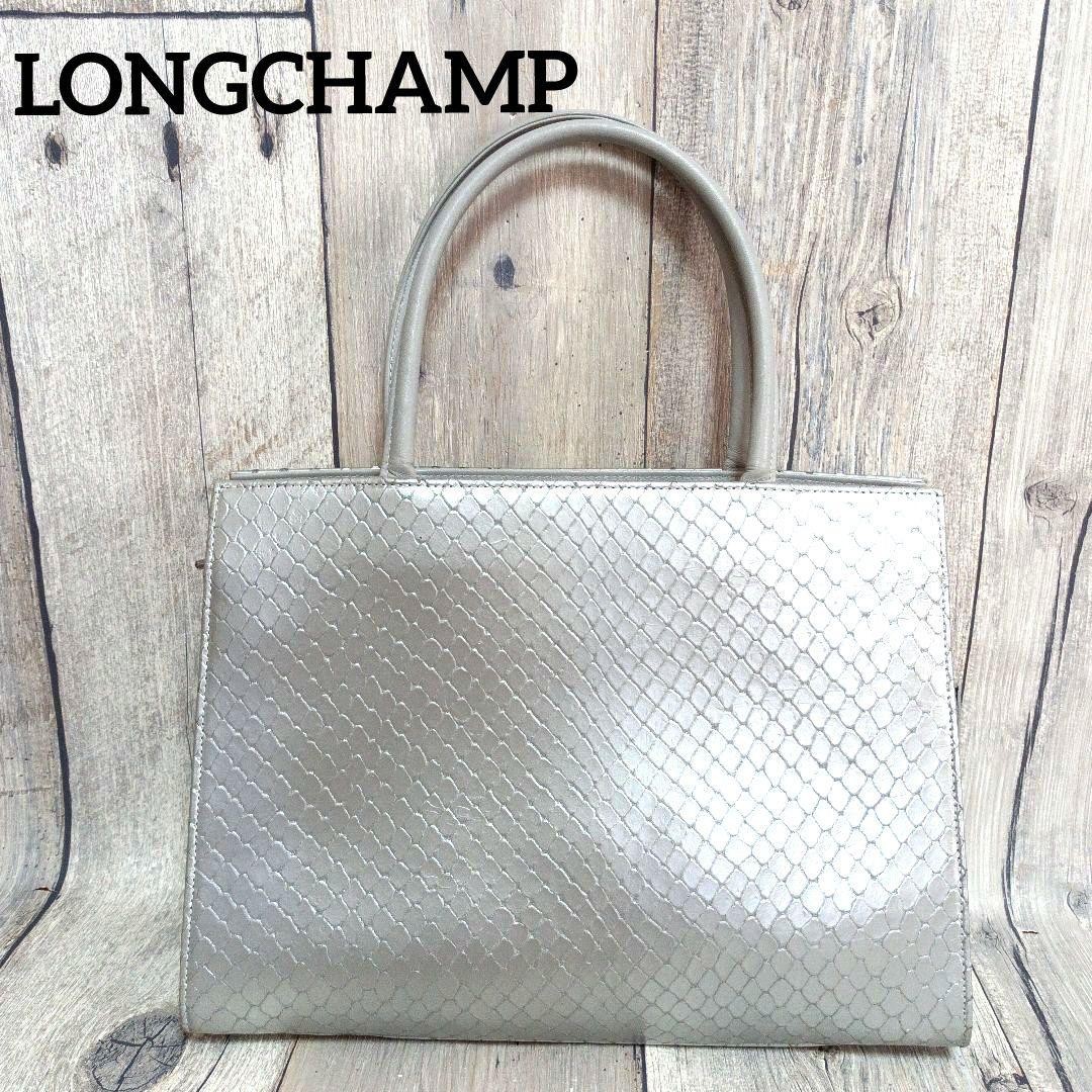 LONGCHAMP Python Embossed Handbag Japan Import Ra… - image 1