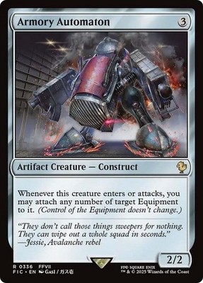 Armory Automaton Commander: Final Fantasy MTGMagic The Gathering