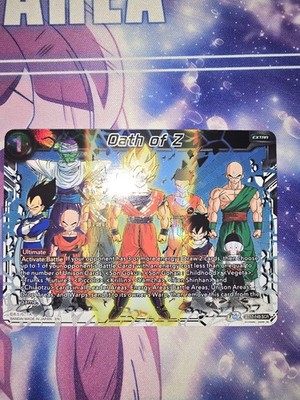 Oath of Z - Ultimate Squad