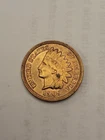 1909 Indian Head Cent  FLASHY UNCIRCULATED !!!  RED COLOR !!!!!!