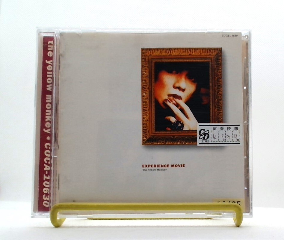 Mikokai no Experience Movie /The Yellow Monkey [CD] アバンギャルド