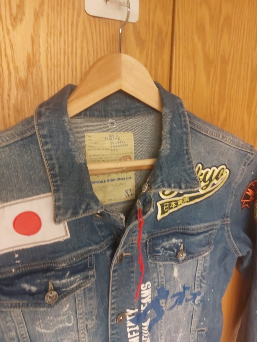 Smoke Rise DNM Co Men's Denim Jacket XL Japan Tokyo