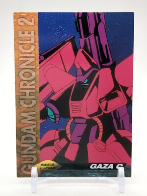 ガンダムカードダス AMX-003 Gaza-C #63 MOBILE SUIT Ζ GUNDAM Carddass Masters Card