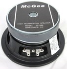 McGee PA-Tiefmitteltöner 16,5cm 6,5" Basslautsprecher Tieftöner 60 Watt 8 Ohm