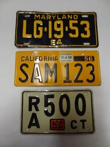 Lot of 3 Vintage Bicycle License Plates Cereal Promo – MD ’54, CA ’56, CT ‘53