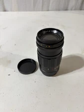 Lentar Tele-Lentar 1:3.5 F= 135mm No. 561534 Vintage Screw Mount Lens Black