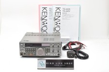Ricetrasmettitore radioamatoriale KENWOOD TS-440S HF 100W tutte le modalità t...