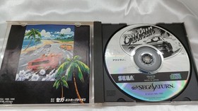 Sega Saturn Software Model Outrun Sega FHz54