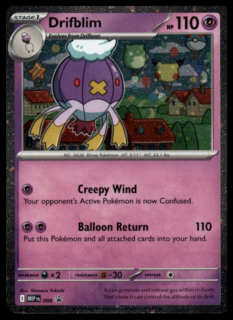 ME: Mega Evolution Promo #006 Drifblim