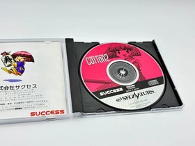Operation Confirmed Cotton 2 Calendar Included Sega Saturn Soft
