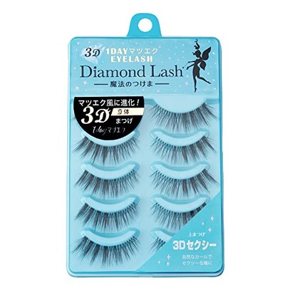 Diamond Lash 3D 1DAY Eyelash Extensions EYELASH (3D Sexy) 5 Pairs Black