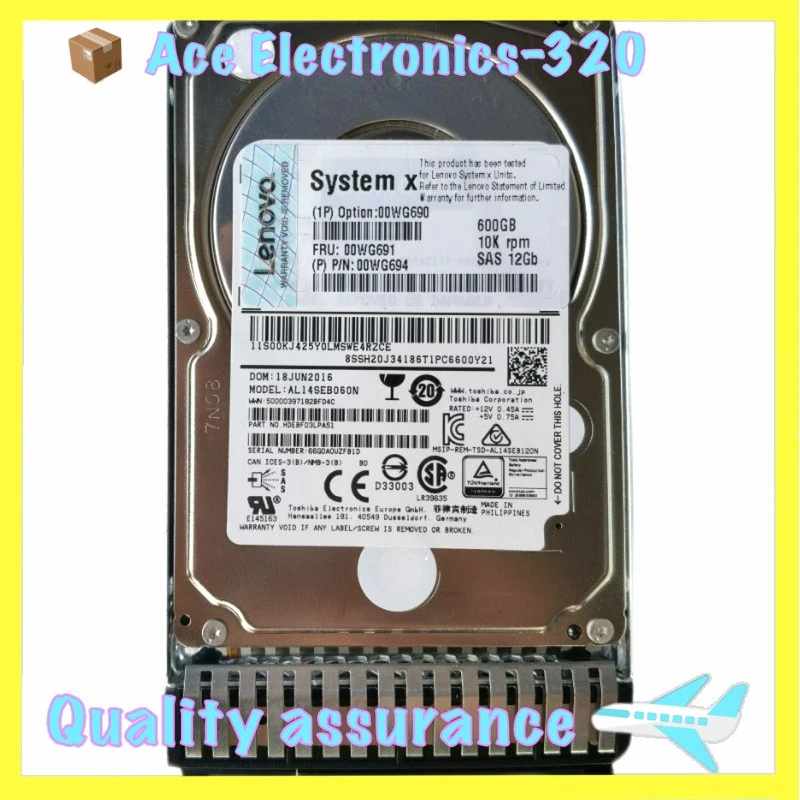 00WG691 00WG690 600GB SAS 10K 12GBPS 2.5" G3HS X3650M5 Hard Drive - Image 2 of 4