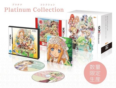 Nintendo 3DS Rune Factory 4 Platinum Collection Marvelous Japanese Game Ungeö...
