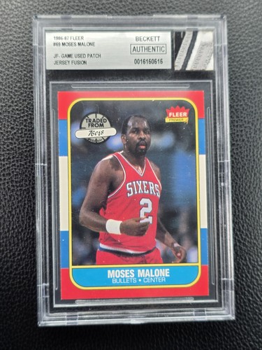 1986 Moses Malone #69
