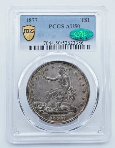 1877 Silver Trade Dollar PCGS & CAC AU50 Gold Shield Label -  T117
