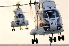Poster, Many Sizes; Sa-330J Puma Helicopters From Usns Amelia Earhart