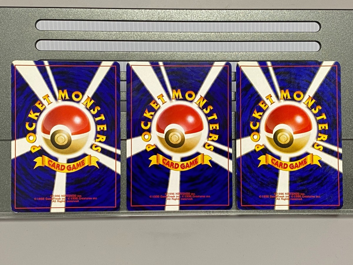 Dark Ampharos Holo No.181 Neo 3 Revelation Destiny Japanese
