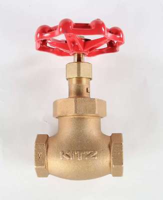 AK150D Kitz 1  Bronze Globe Valve # 9  Class 150