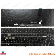 MSI MS-1585 1583 PULSE 15 B13V RGB US keyboard one-key