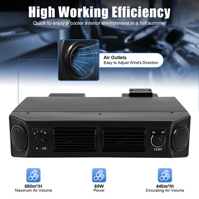 15.75*13.19*5.31in 80W 12V Black ABS Air Conditioning Evaporator W/ Drain Hose