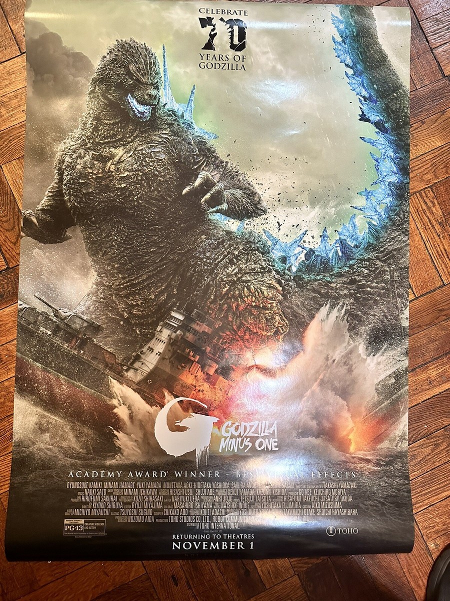 Godzilla Minus One Poster NYCC 2024 panel Exclusive 70th