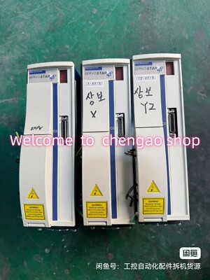 1 PC USED TEST OK PRD-P303250D-35 By DHL or Fedex